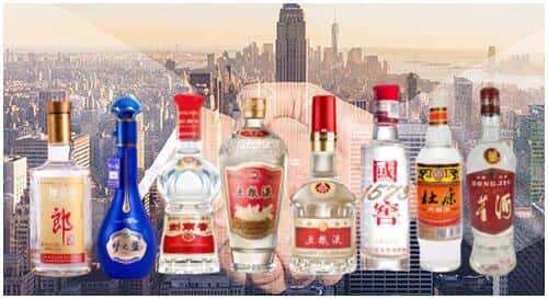 庆阳环县回收名酒