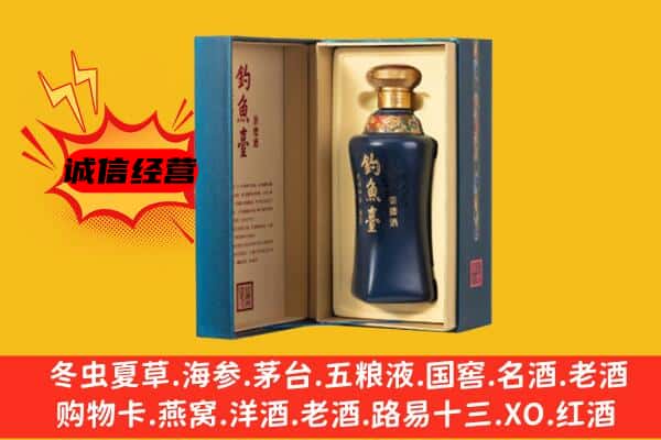 庆阳环县上门回收钓鱼台价格